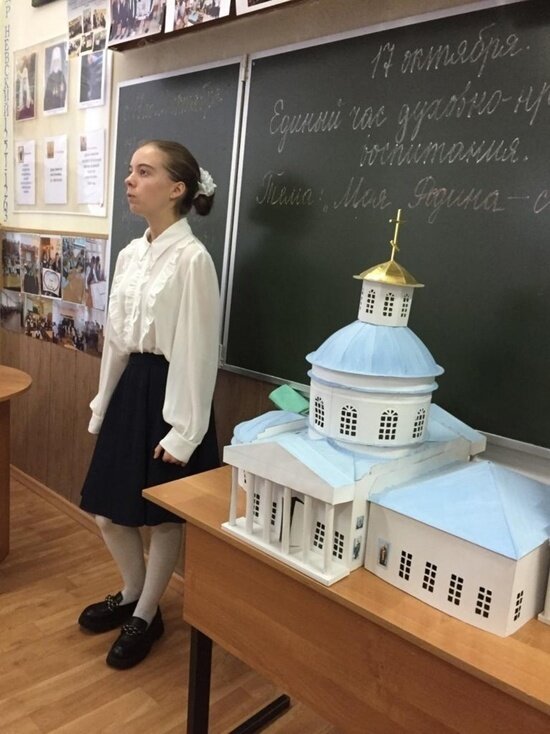     Фото из официального аккаунта и.о. Председателя Комитета по образованию г.о. Серпухов в сети «ВКонтакте»