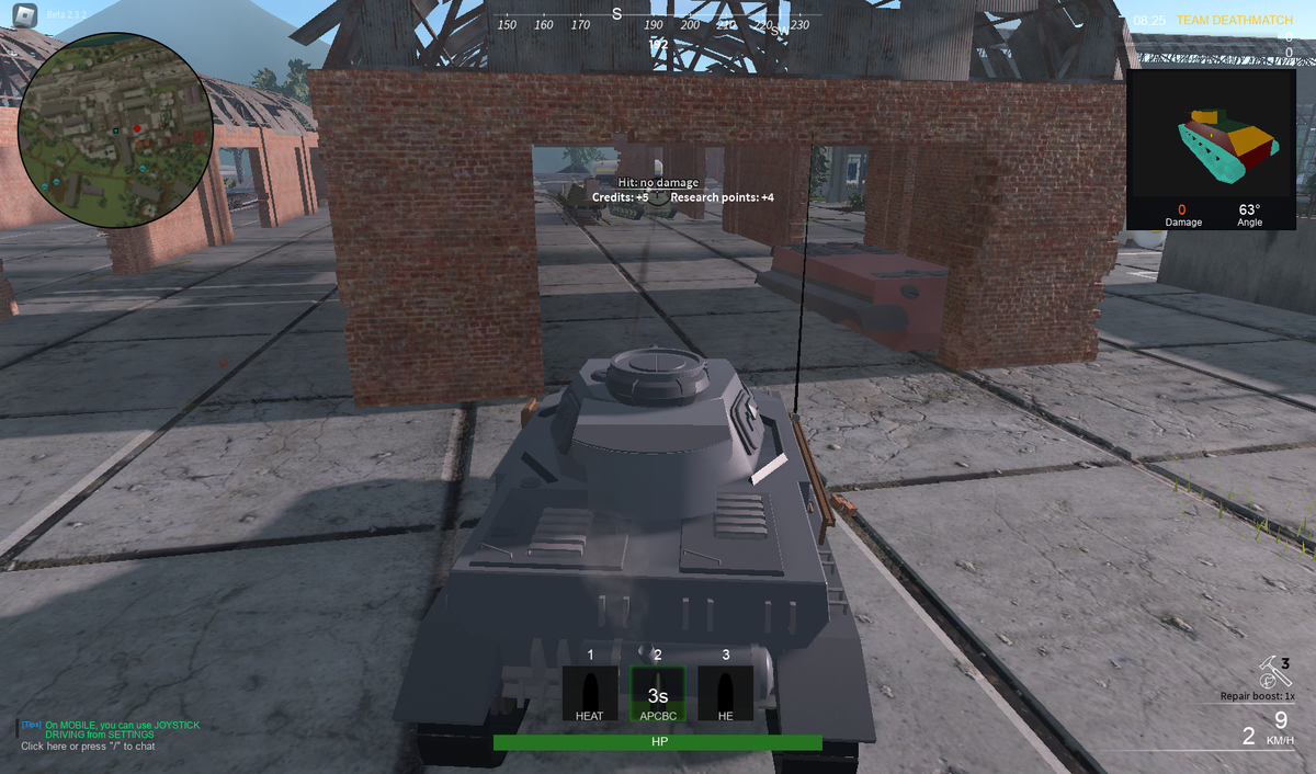 НЕ нанёс урона (хотя походу повредил)