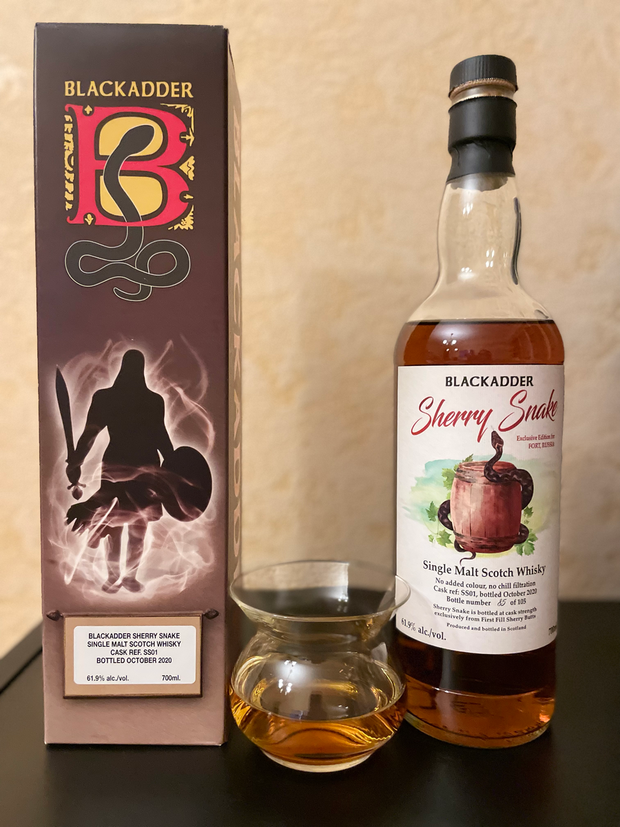 Фото сделано автором