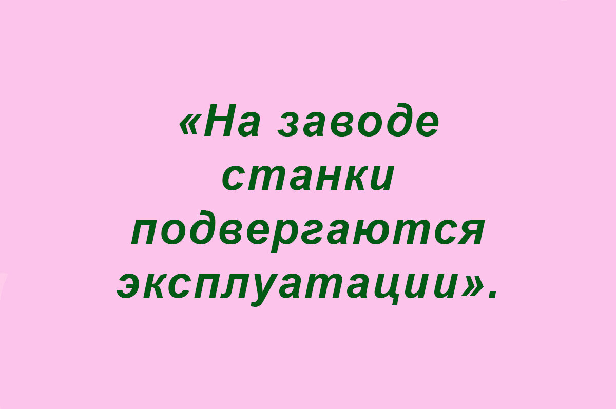 Посмеялся сам - поделись с другом!!!