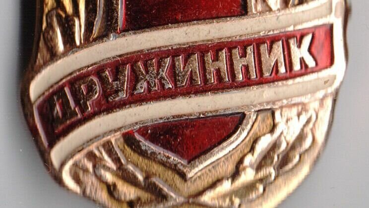     В Новочеркасске решили задействовать студентов для патрулирования городских улиц, следует из документа мэрии, который есть в распоряжении RostovGazeta.