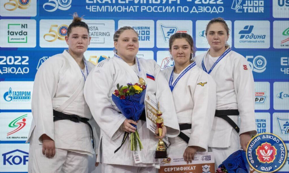    Дзюдоистка из Ноябрьска завоевала бронзу на чемпионате страны