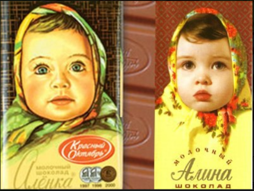 Alinka chocolate. Шоколад Аленка Славянка.