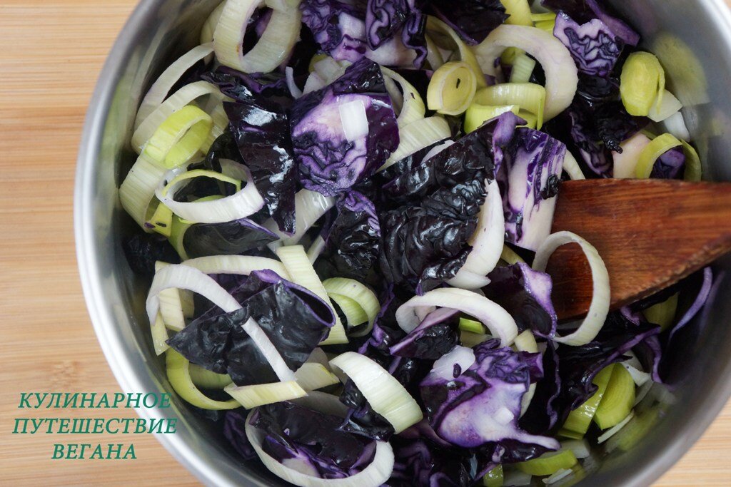 Рецепт салата с красной капустой и тыквой | Меню недели