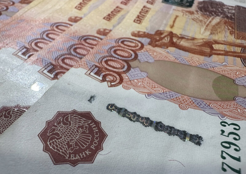    Эксперты рассказали, насколько рискованно сейчас россиянам вкладываться в ценные бумаги