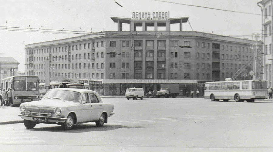 Курск при ссср фото