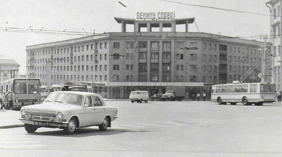 Советские времена курская. Площадь Перекальского Курск СССР. Советский Курск красная площадь. Курск красная площадь 70-е. Площадь Перекальского Курск 80-е.