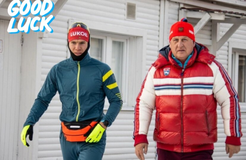 Большунов и Бородавко "договорились" спринт не бежать. Но ЮВ не исключил участие Александра в "разделке" 8 ноября. Что-то верится с трудом