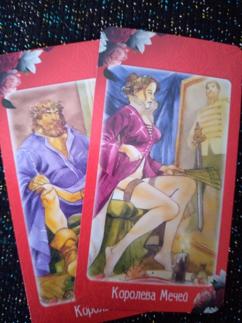 Первый вариант.