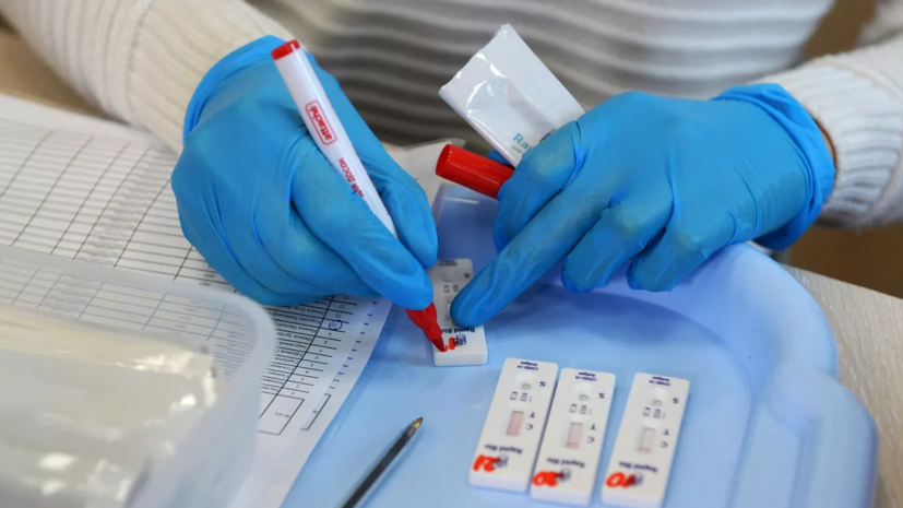   РИА Новости