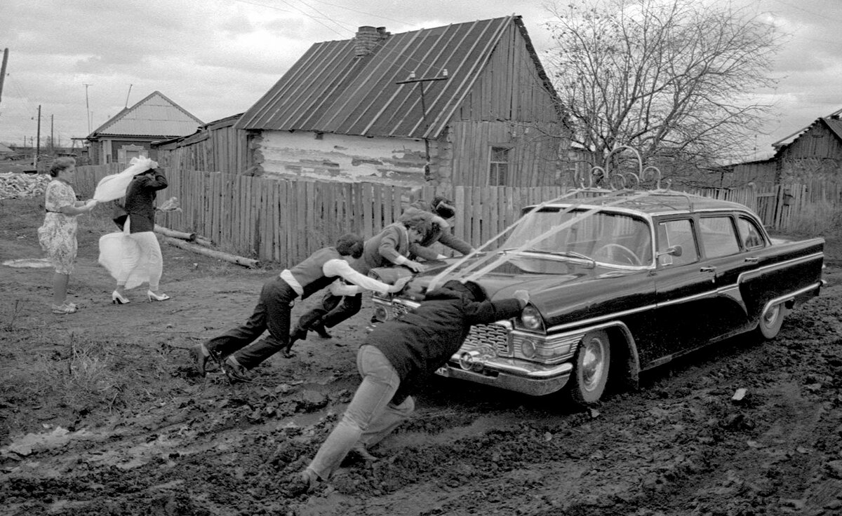 Попали в советское время