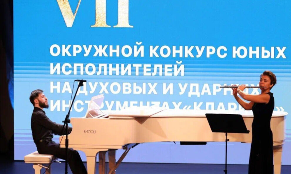    Музыканты ЯНАО выступят в финале международного фестиваля молодых исполнителей в Москве