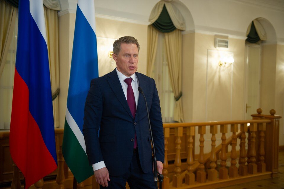     Глава Минздрава Мурашко заявил, что Россия отвергает критику спецоперации со стороны стран G20 Алексей БУЛАТОВ