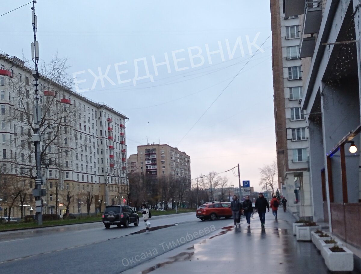 Ежедневник✅Встаём!  И что? Правильно – показываем.