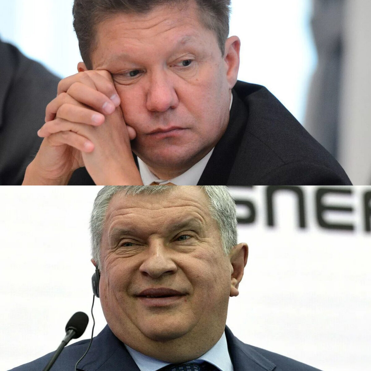 Миллер и Сечин