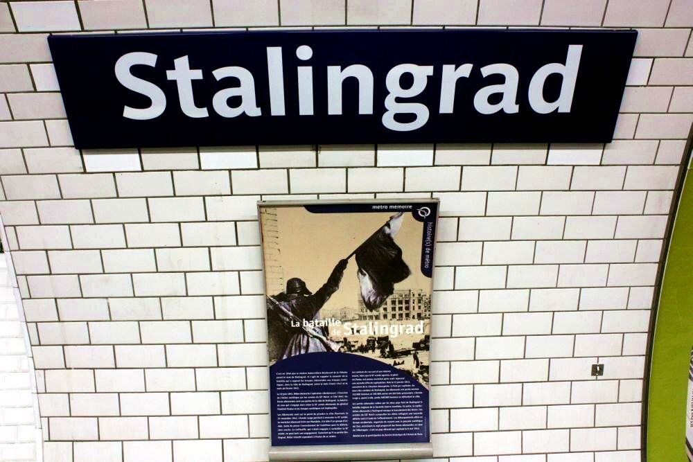Станция Сталинград парижского метро. Одна из трех одноименных на разных линиях. Иллюстрация из открытых источников.