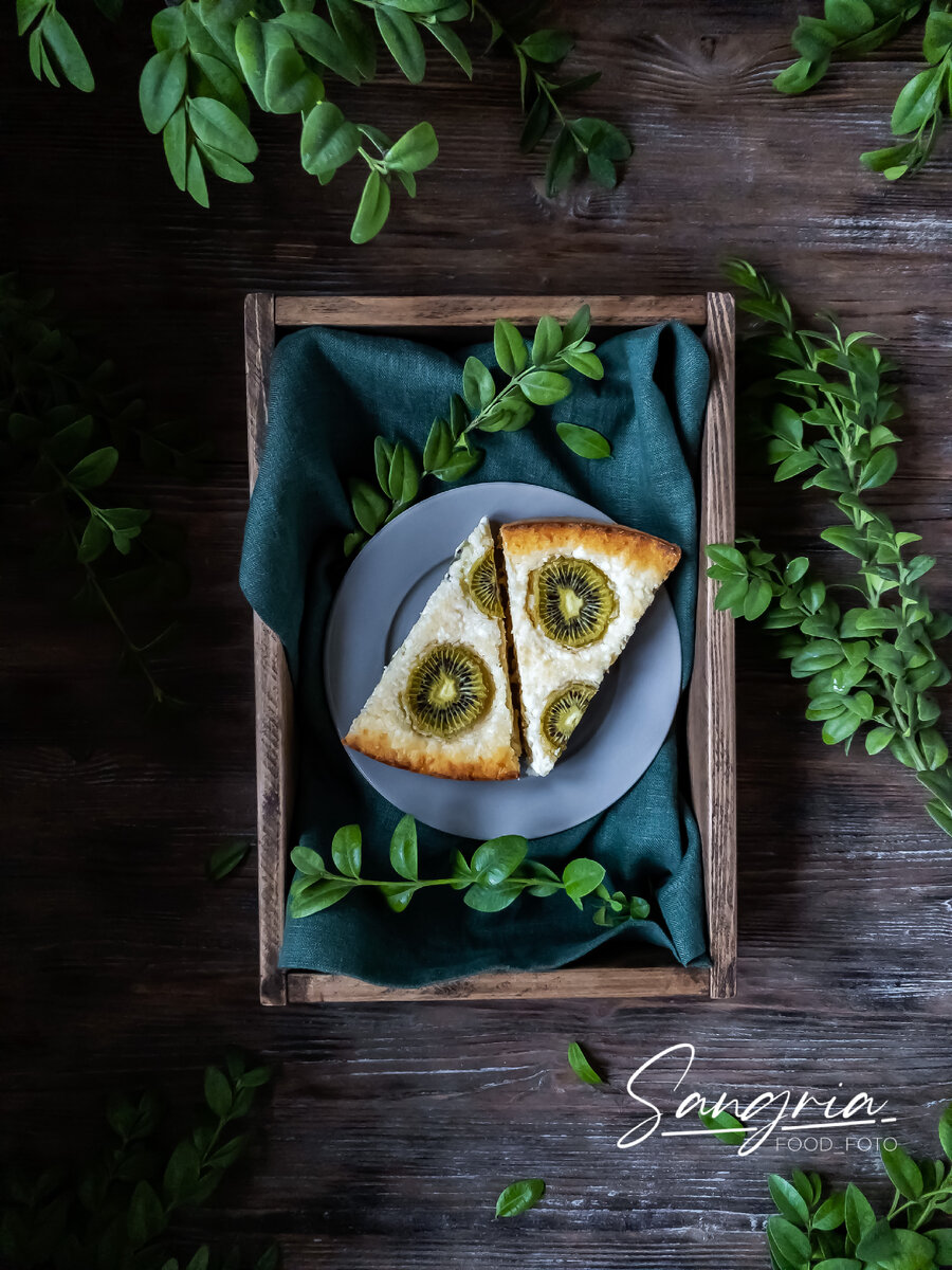 Пирог с киви🥝