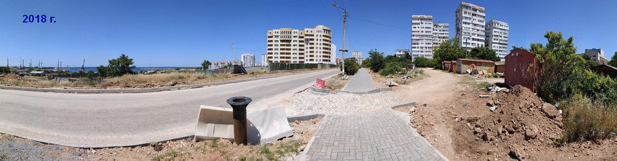 Панорама Г. Размер анимации 1200×315