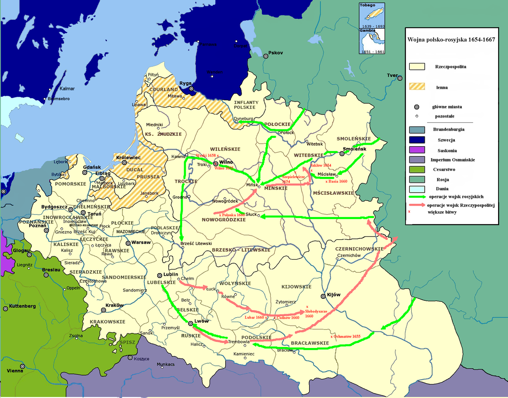 Карта 1660 года