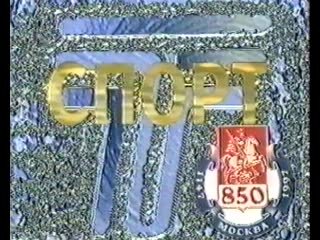 Заставка спортивной передачи