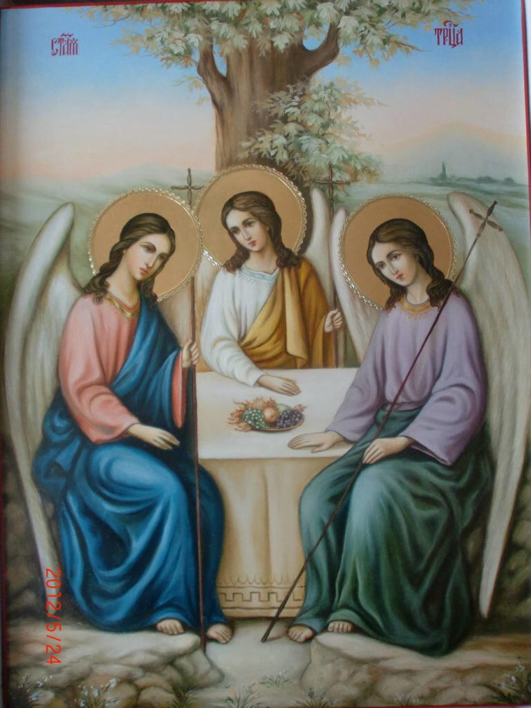 Пресвятая Троица 