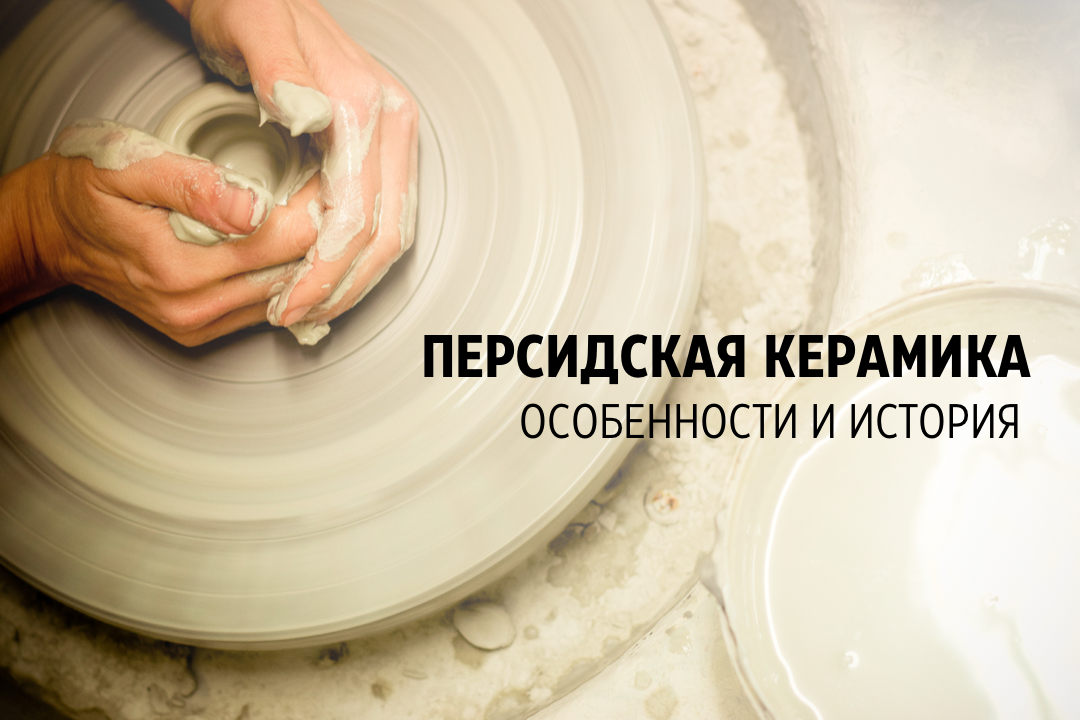 фотография взята из Getty Images
