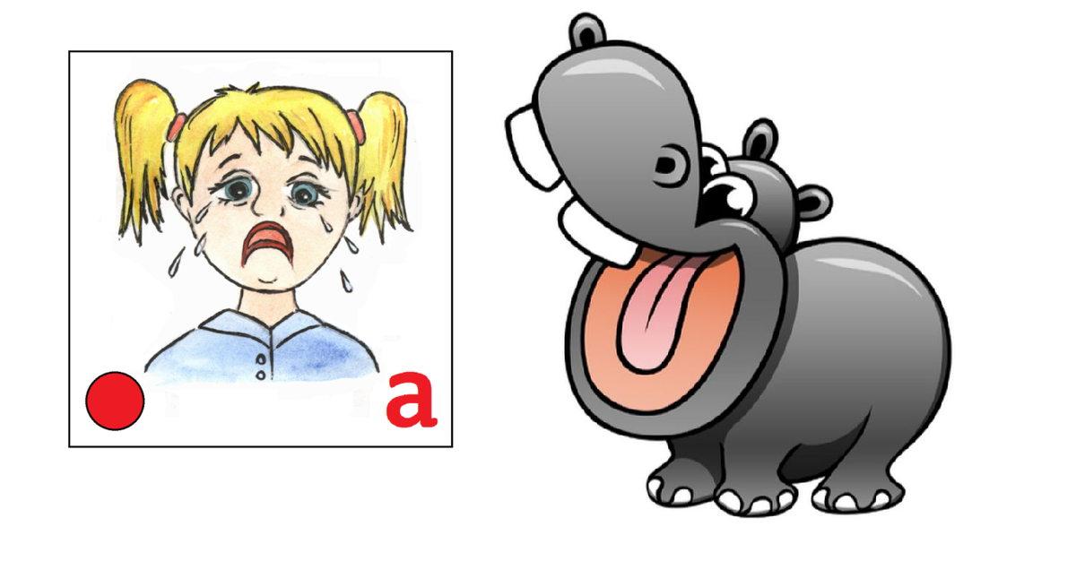 Обе картинки показывают звук А, но образы совершенно разные