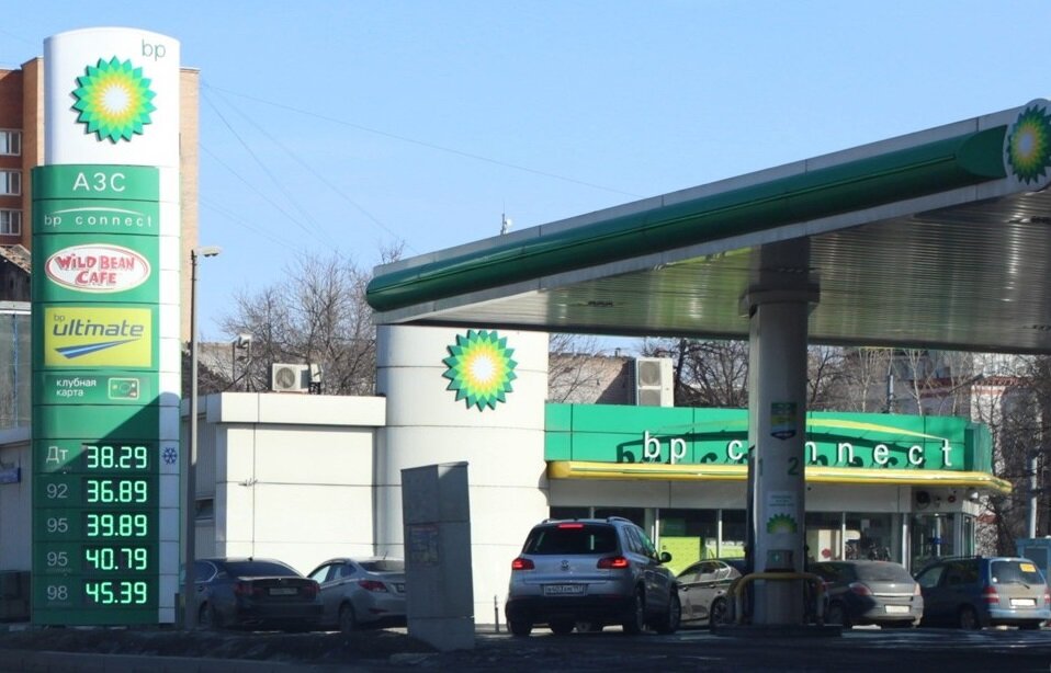 Теперь всё это - Роснефть. Фото www.benzin-price.ru