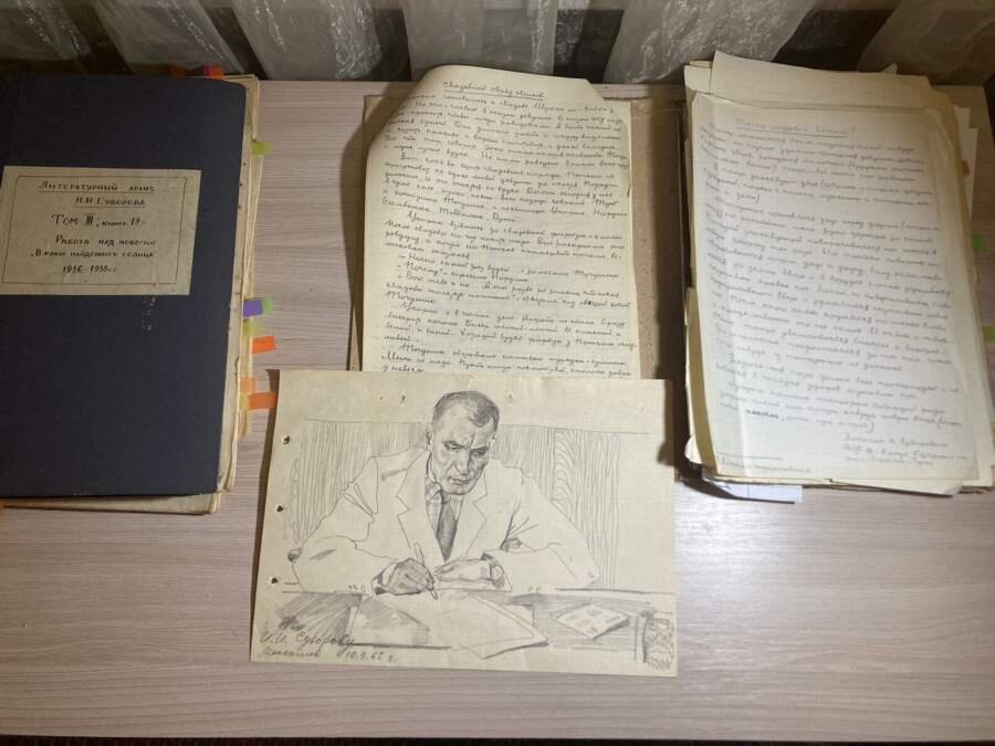 Фото: Красноярское краевое отделение РГО