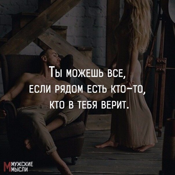 Из интернета.