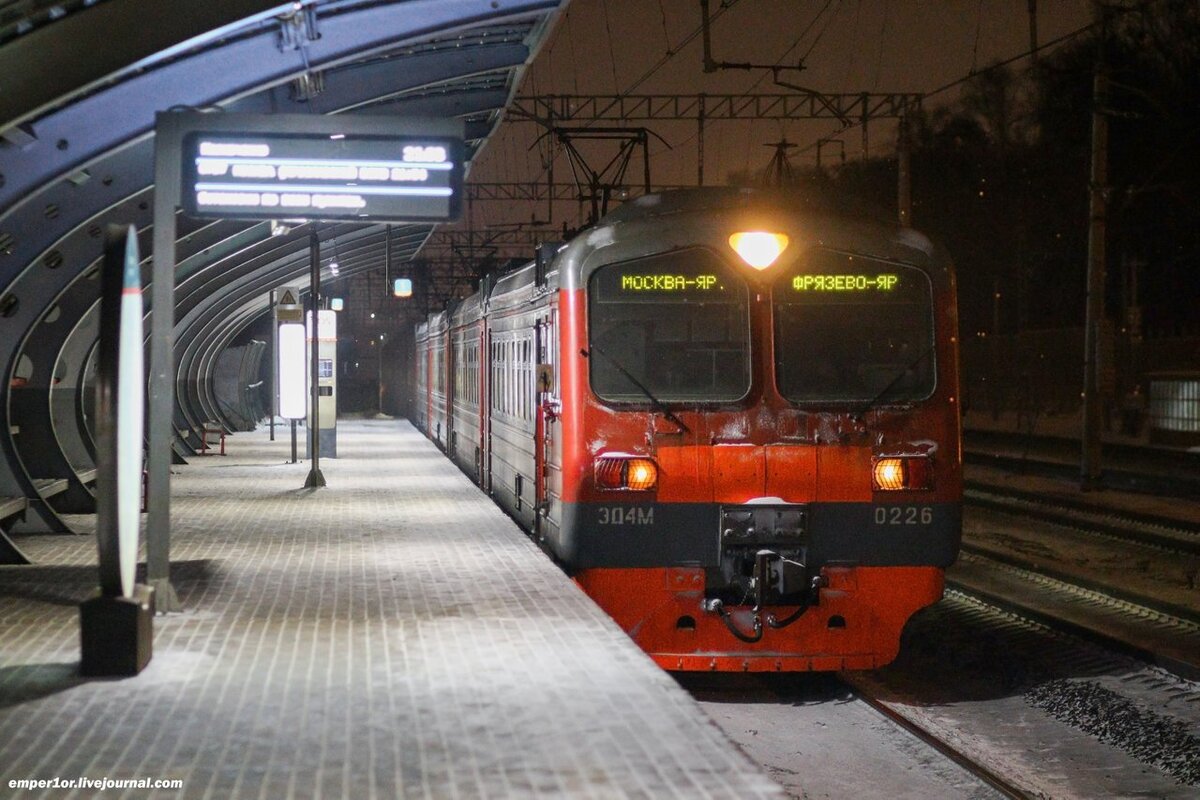 Электричка правда москва ярославская