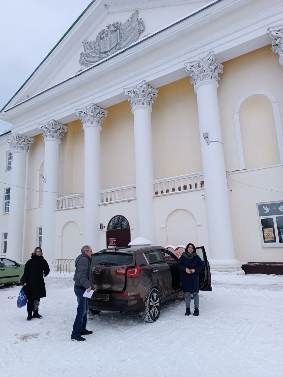 Парфинский дом культуры