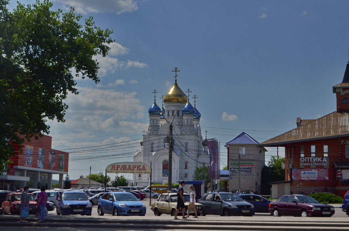 Город Лиски. Фото города Лиски в прошлом.