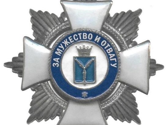     В Саратовской области учрежден почетный знак губернатора «За мужество и отвагу» Фото: правительство Саратовской области