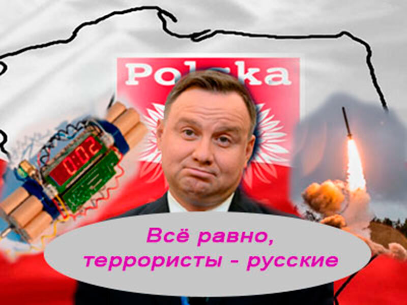 Подписывайтесь на наш канал "Нарполит" и не упустите свежие политические тренды!