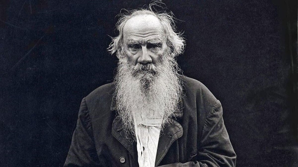 Лев Николаевич Толстой