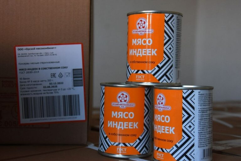    Более 4 000 банок тушенки отправят в зону СВО из Оренбурга Марина Шарт