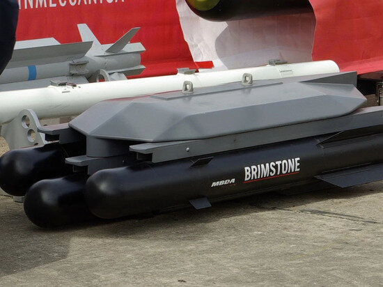     фото: ракета Brimstone из первой серии. источник: википедия