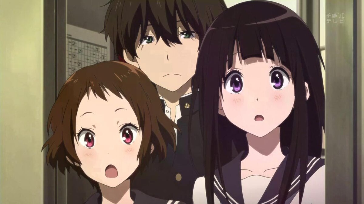 источник: аниме "Хёка"