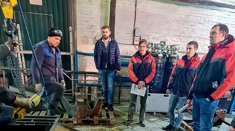    «НАИР» Завод «НАИР»