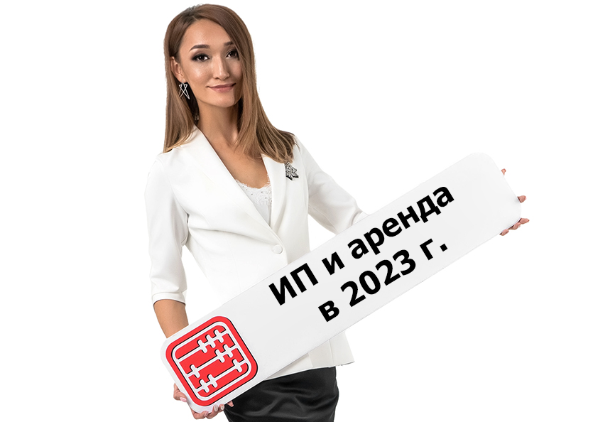 Налоговый агент. Налоговые агенты казахстан. Налоговый агент картинки. Налоговые агенты это лица. Налоговые агенты казахстан.