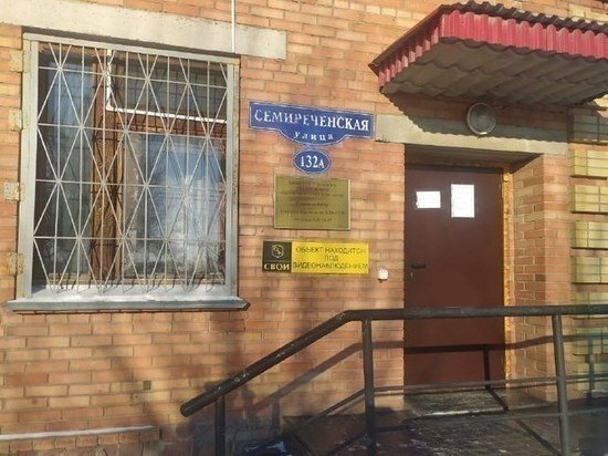     ФОТО ПРЕСС-СЛУЖБЫ МИНТРУДА И СОЦРАЗВИТИЯ ОМСКОЙ ОБЛАСТИ.