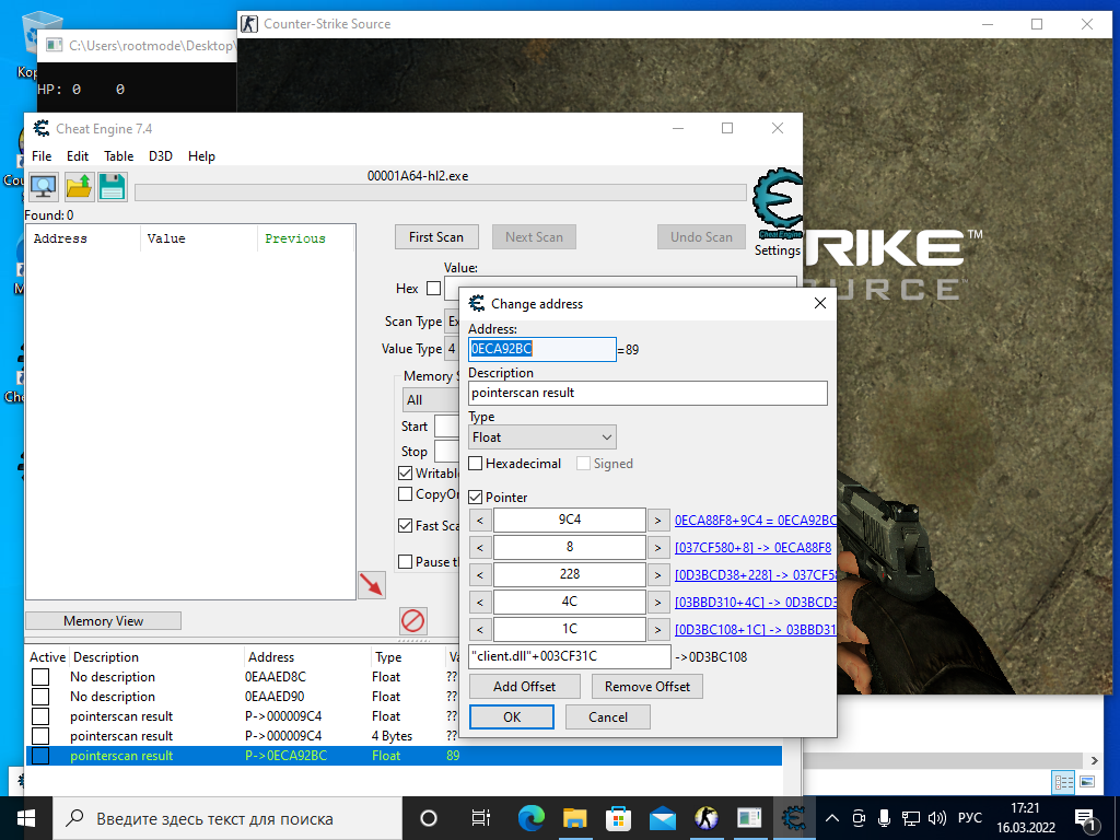 Forums source