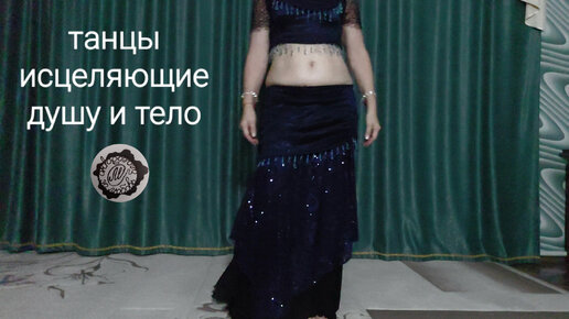 Марина Гуреева. Арабская ночь. Belly dance.Танцы Востока.