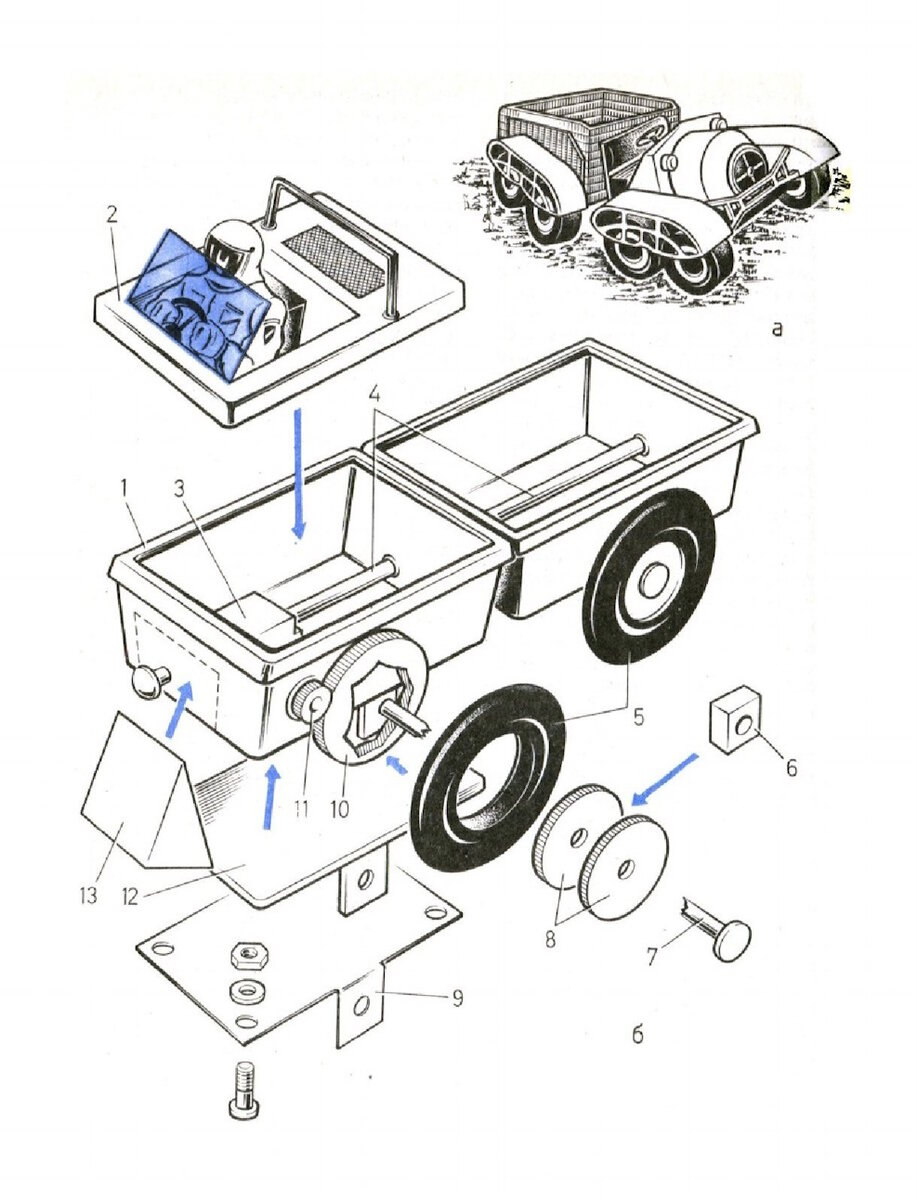 Модель сочлененного вездехода