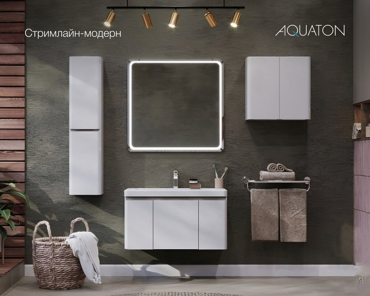 Коллекция ШЕРИЛЛ.