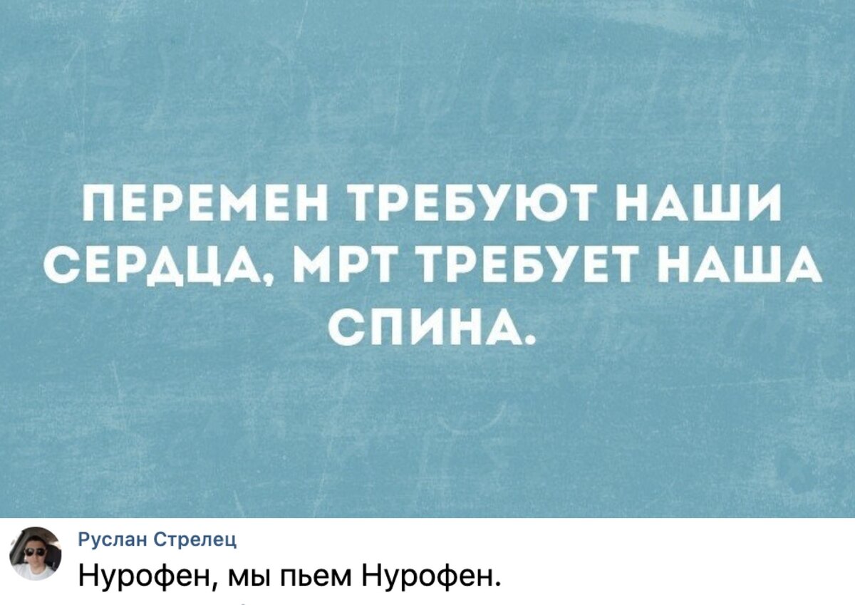 Как вы выбираете работу? | Жизнь каждого из нас - интересная история | Дзен