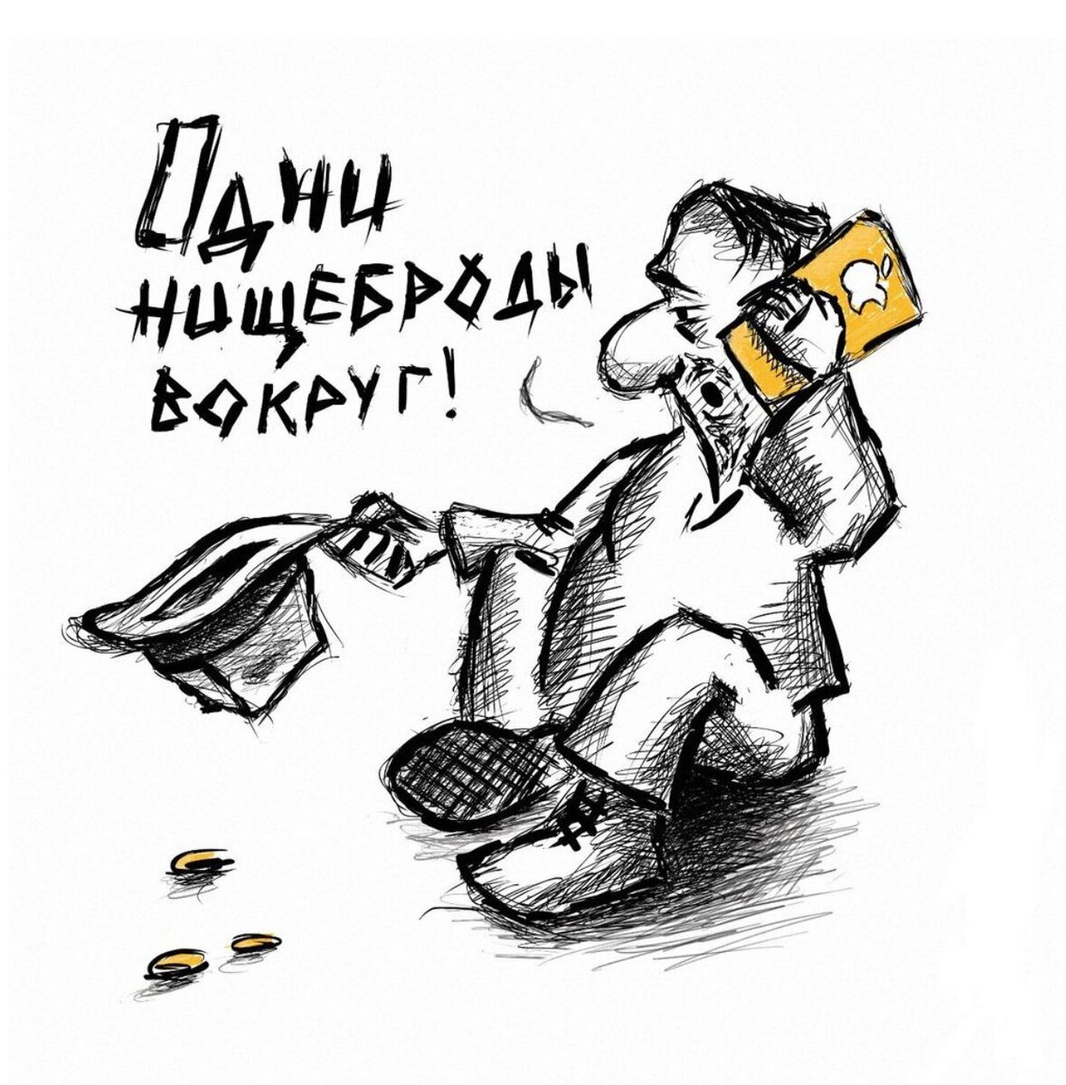 Изображение носит иллюстративный характер