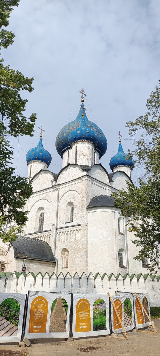 Храмы Суздаля 