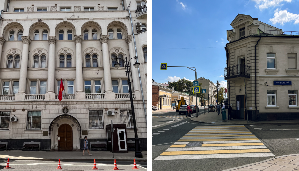 Слева - здание, в котором располагается посольство Кыргызстана. Справа - здание, в котором находится кафе. Фото автора 